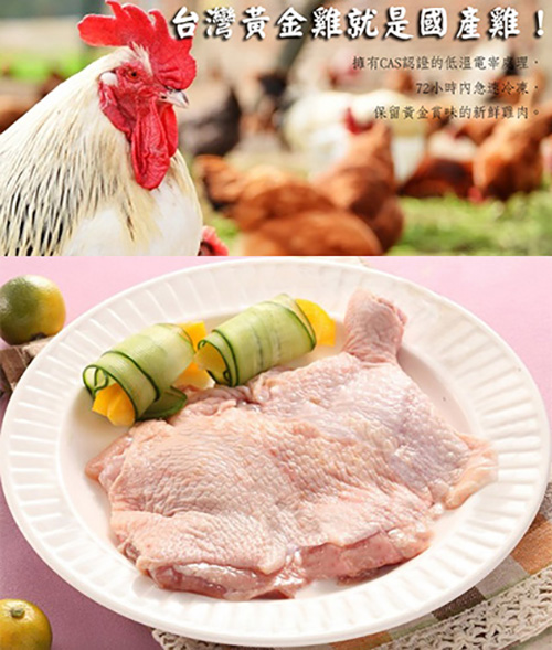 Responsive image