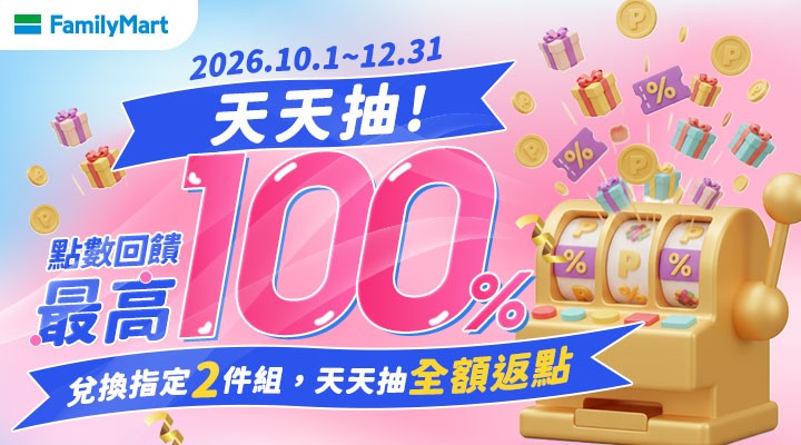 MKT_全網1005-1011