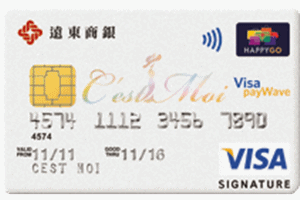 法文“C‘est Moi”(這是我) /中文“我的卡”