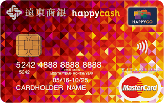 遠東快樂信用卡