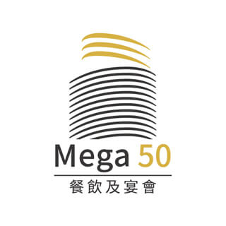 Mega 50餐飲及宴會