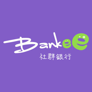 遠銀數金Bankee