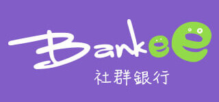 遠銀數金Bankee