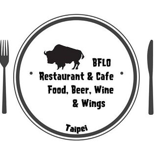 BFLO水牛城美式餐廳