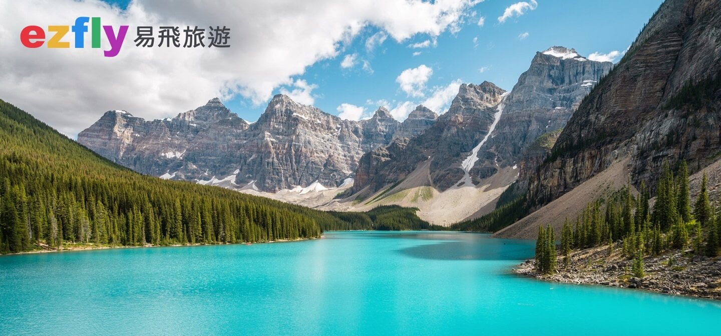 ezfly易飛旅遊